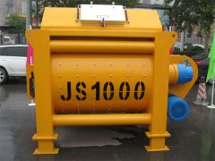 JS1000B型双卧轴强制式混凝土搅拌机